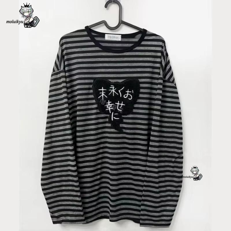 Embroidery Design Free - Y2K 아메리칸 펑크 빈티지 O 넥