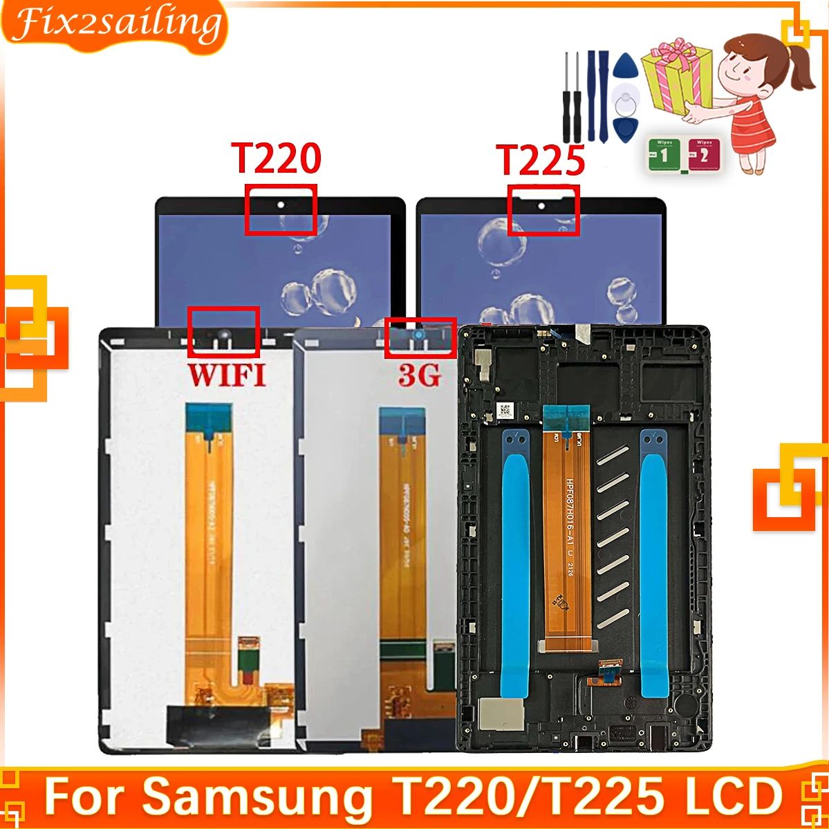 Embroidery Digitizer - 삼성 탭 A7 라이트 2021 SM-T220
