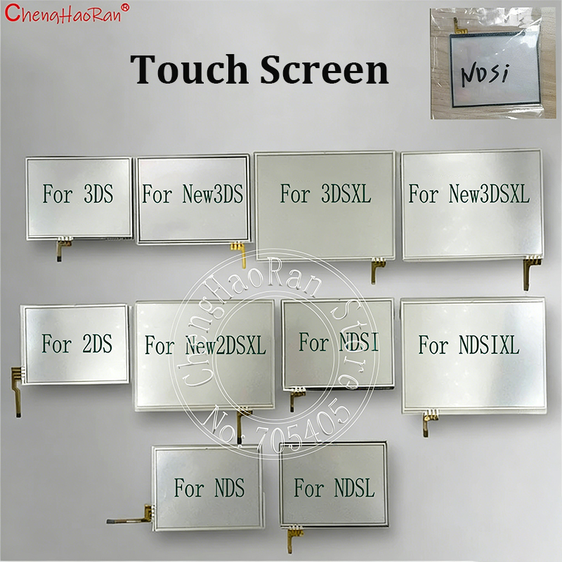 Embroidery Digitizer - 1PC 교체용 터치 스크린 패널 디스플레이