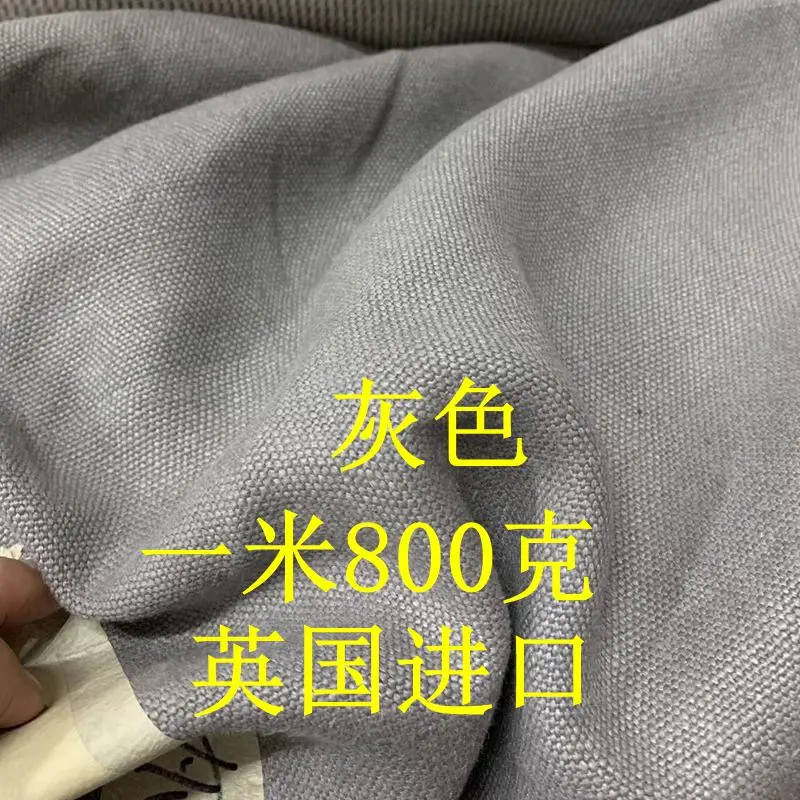 프리미엄 슈퍼 두꺼운 100% 순수 린넨 원단 캔버스  - Linen Fabric Natural 리뷰 및 가격