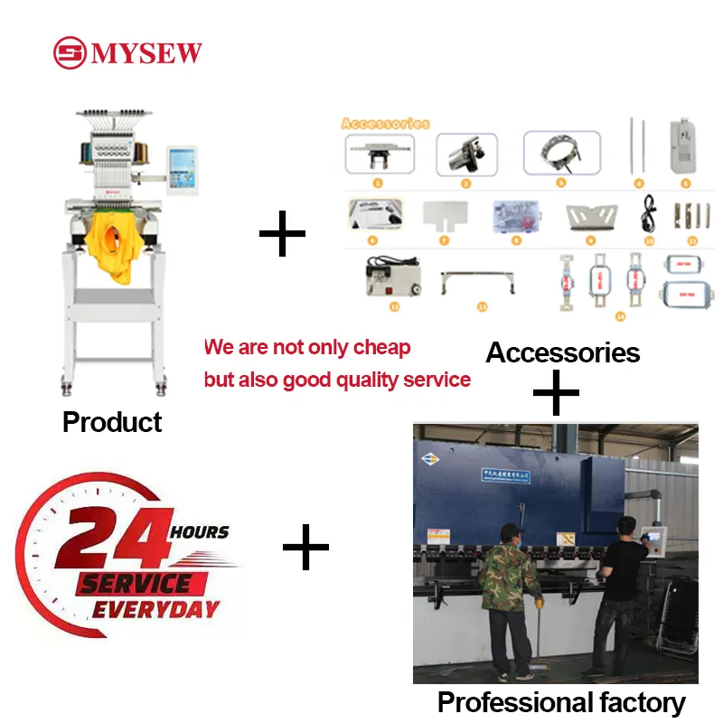 MYSEW MFS 1200 고품질 단일 헤드 산업용 컴 - Embroidery Machine Computerized 리뷰 및 가격