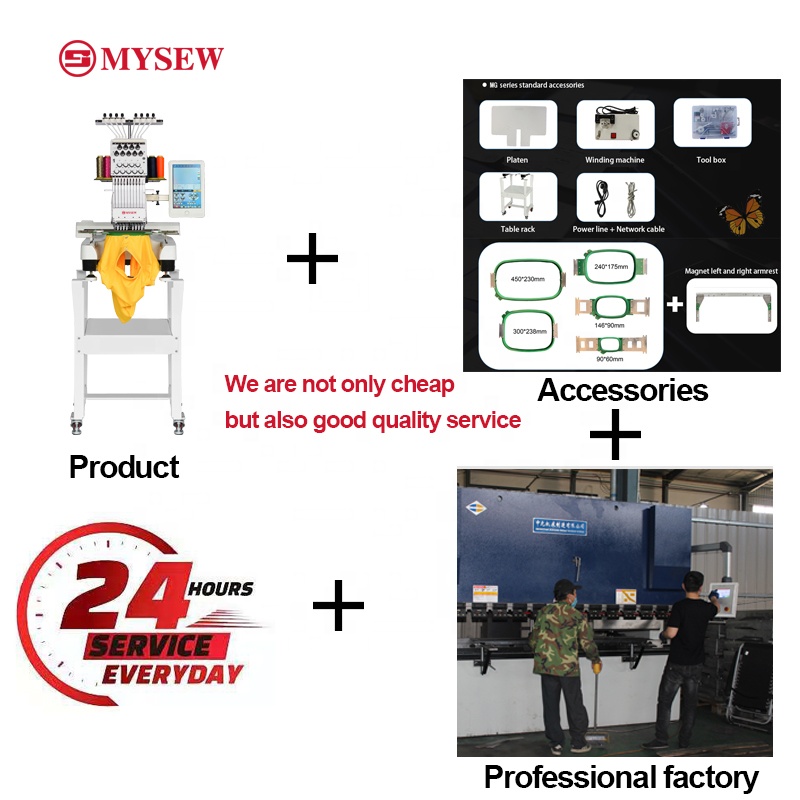 MYSEW MFS800 9헤드 자동 컴퓨터화 디지털 모 - Embroidery Machine Computerized 리뷰 및 가격