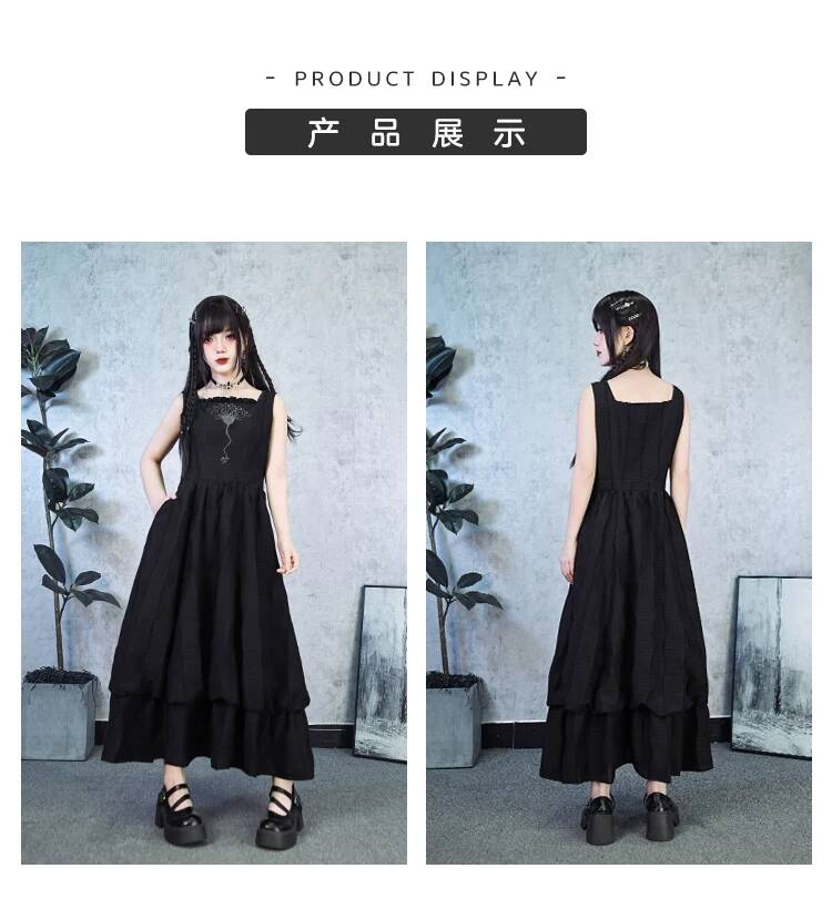 새로운 크리노이드 자수 블랙 더블 레이어 버드 드레스  - Embroidery Skirt 리뷰 및 가격