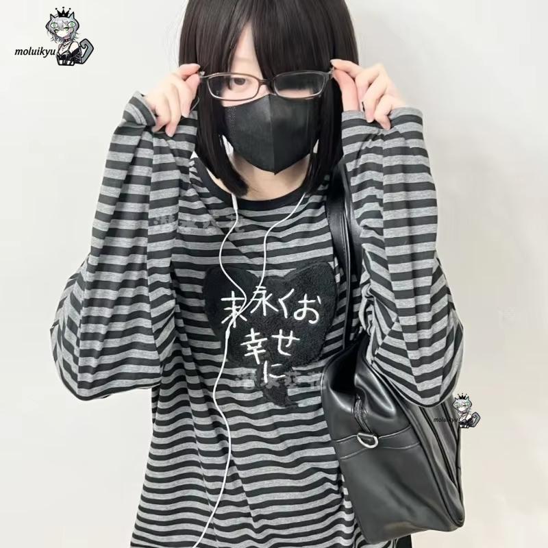 Y2K 아메리칸 펑크 빈티지 O 넥 긴팔 셔츠 올 매치 - Embroidery Design Free 리뷰 및 가격