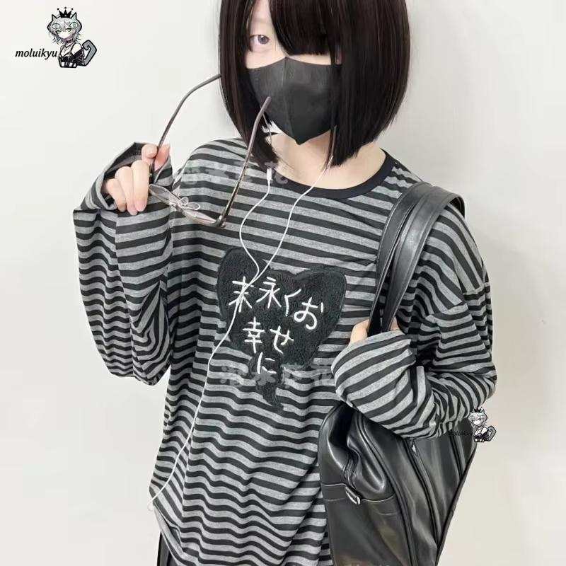 Y2K 아메리칸 펑크 빈티지 O 넥 긴팔 셔츠 올 매치 - Embroidery Design Free 리뷰 및 가격