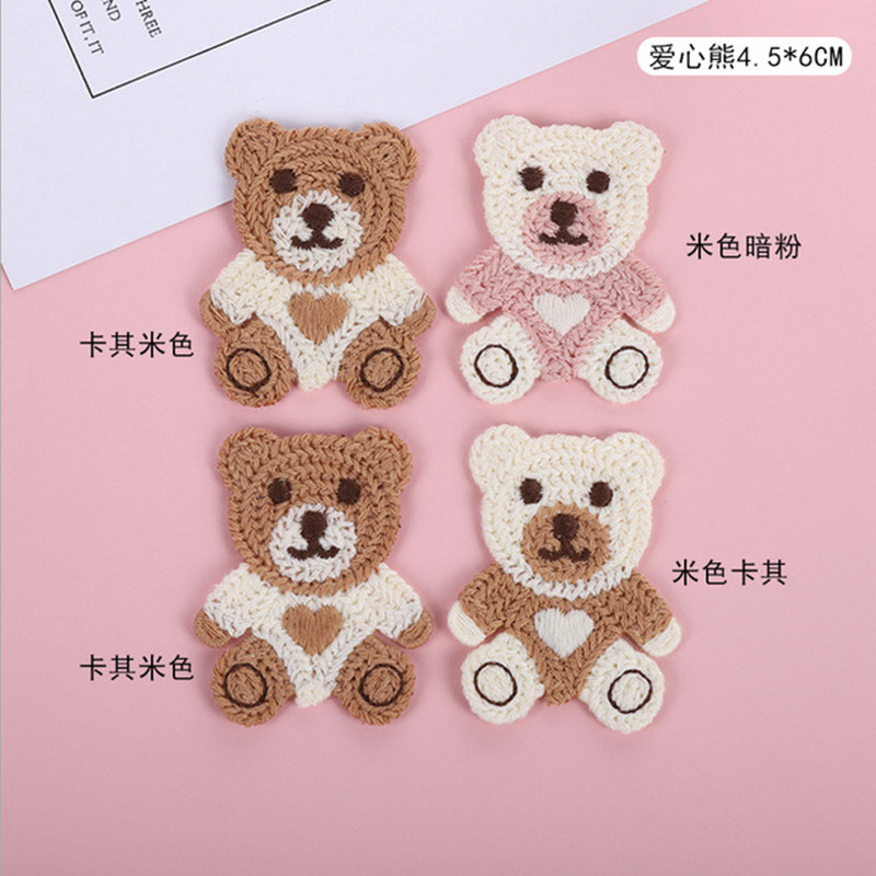 4개입 울 니팅 자수 곰 스티커 옷에 부착 DIY 핸드 - Embroidery Patches 리뷰 및 가격