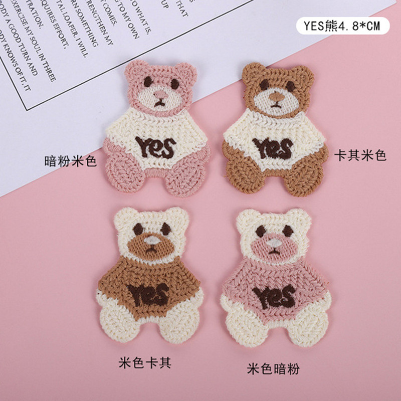 4개입 울 니팅 자수 곰 스티커 옷에 부착 DIY 핸드 - Embroidery Patches 리뷰 및 가격