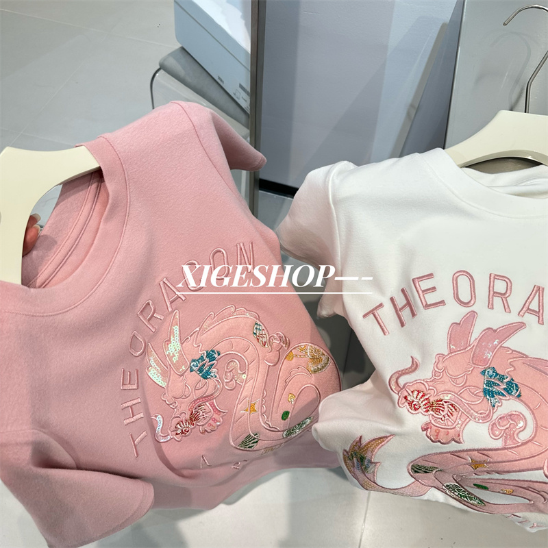 새로운 중국 스타일의 화려한 자수 스팽글 용년 반팔 티 - Embroidery Cotton Shirt 리뷰 및 가격
