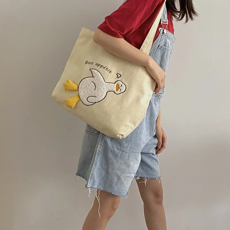 귀여운 디자인 여성용 캔버스 숄더백, 사랑스러운 오리  - Embroidery Design Love 리뷰 및 가격