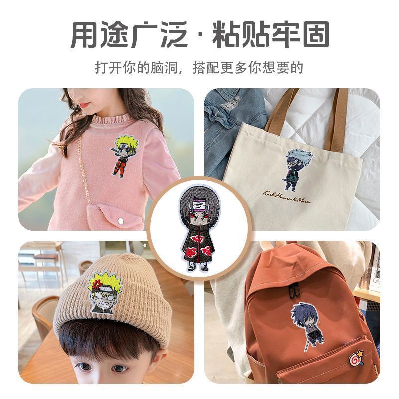 나루토 패션 패브릭 패치, 귀여운 만화, 개인화된 미니 - Embroidery Patches 리뷰 및 가격