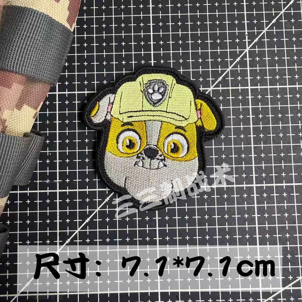 슈퍼윙스 퍼트롤 벨크로 패치 스카이 러블 마샬 체이스  - Embroidery Patches 리뷰 및 가격