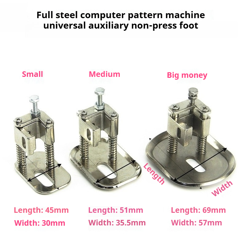 컴퓨터 패턴 기계용 올스틸 자동 리프트 프레서 풋 -  - Embroidery Machine Computerized 리뷰 및 가격