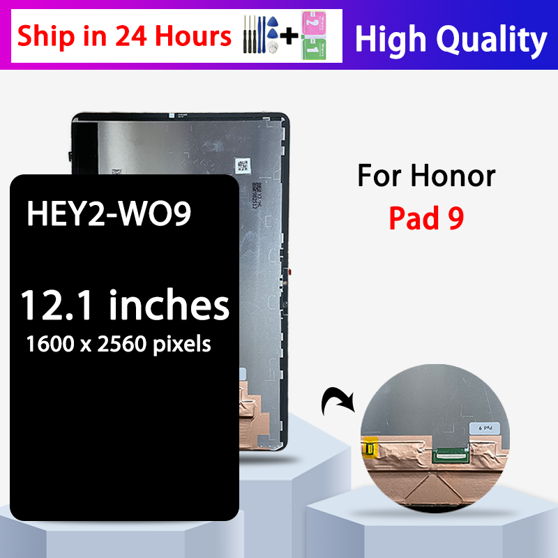 HEY2-W09 프리미엄 LCD, Honor Pad 9 - Embroidery Digitizer 리뷰 및 가격