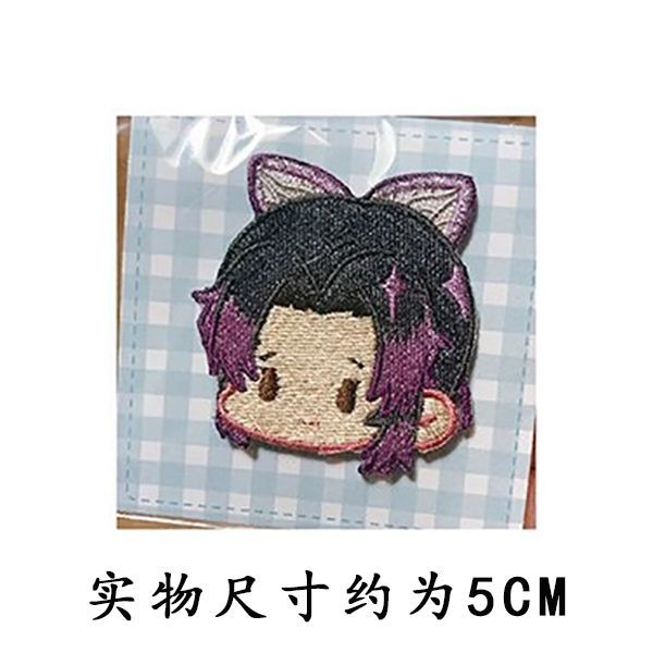 데몬 슬레이어 자수 패치 다리미 부착형/바느질 부착형  - Embroidery Patches 리뷰 및 가격