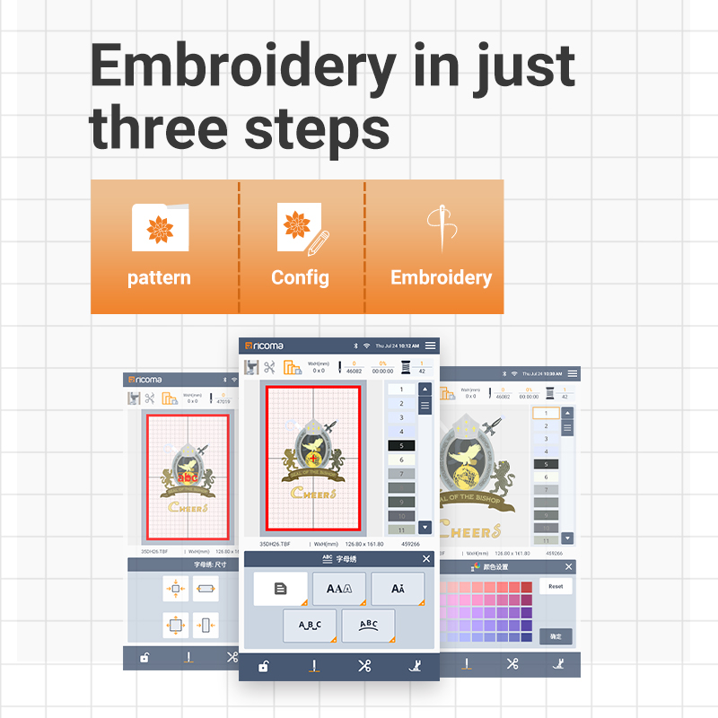 간편한 사용법의 리코마 RSE5000 가정용 컴퓨터 자 - Embroidery Machine Computerized 리뷰 및 가격