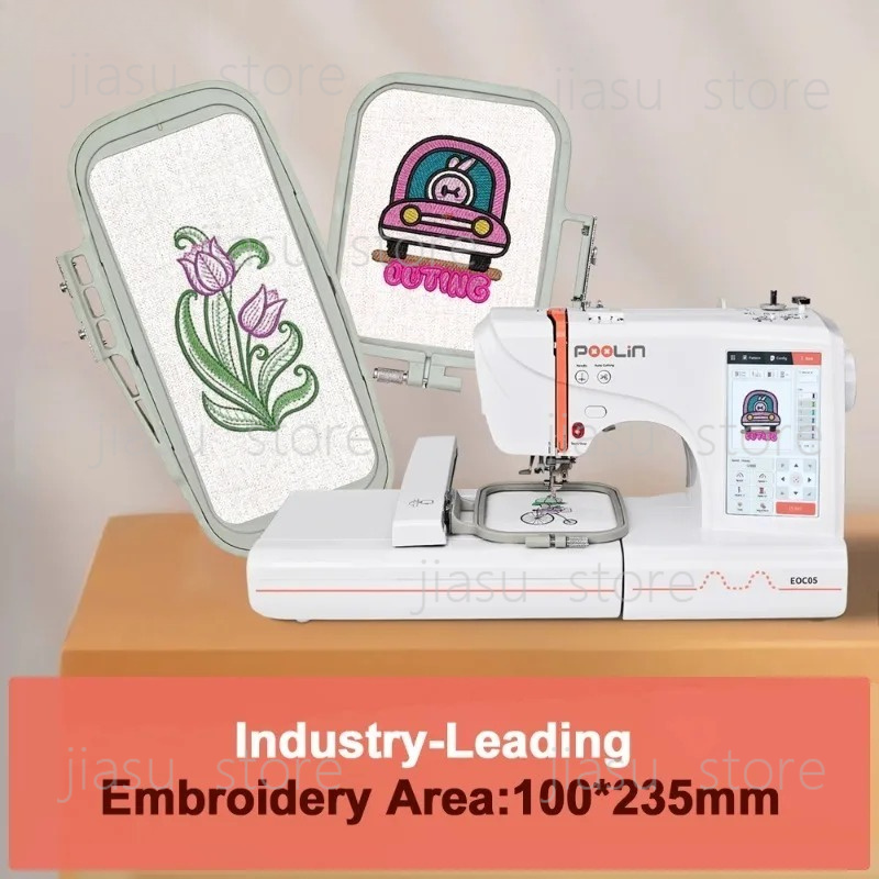 풀린 EOC05 도매 다기능 자동화 고품질 사용하기 쉬 - Embroidery Machine Computerized 리뷰 및 가격