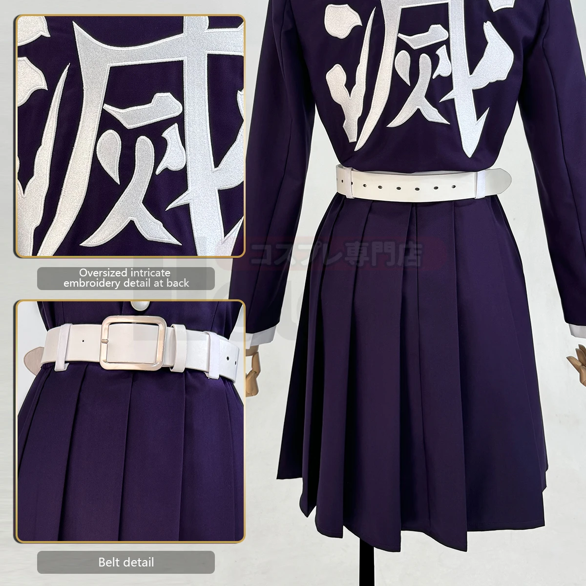 HOLOUN Anime Tsuyuri Kanawo 코스 - Embroidery Skirt 리뷰 및 가격